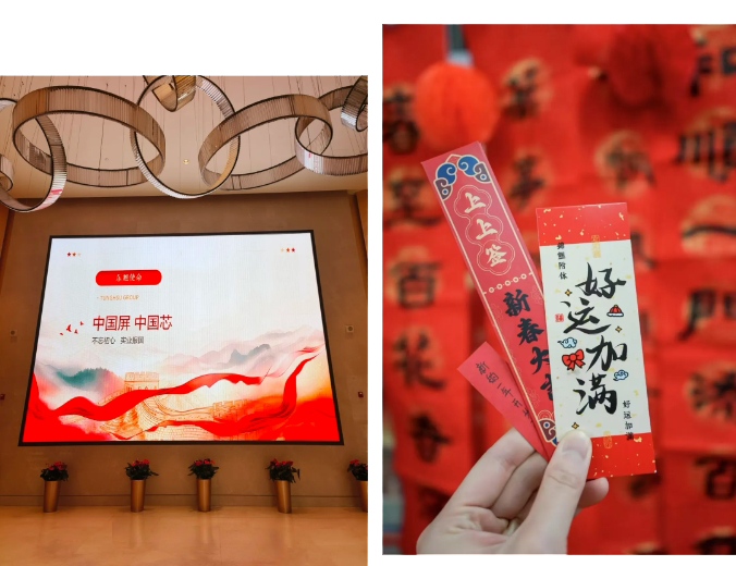 尊龙凯时·(中国区)官方网站